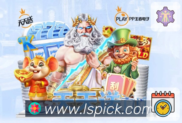 数据分析功能